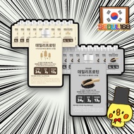 KOREA | Cobin Daily Protein 72 g x 7pouch | 2 Flavors | Diet | Pouch Protein | Meal Replacement | Hi