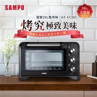 聲寶30L旋風電烤箱 KZ-XC30C燦坤線上購物