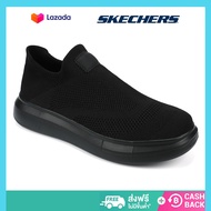 Skechers สเก็ตเชอร์ส รองเท้าผู้ชาย Men Slip-Ins GOwalk Flex No Hands Shoes - 216491-BBK