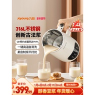 Joyoung Soy Milk Maker Household Multifunctional Fully Automatic Large Capacity Blender2025New Offic