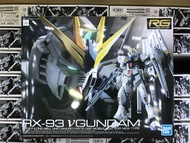 高達模型 RG Nu高達 Nu gundam