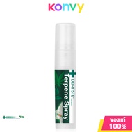 Dentiste Terpene Mouth Spray 3ml