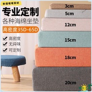 Tami Backrest 50D Town Store Goods