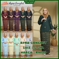 Ayra Songket Baju Raya 2023 Songket Tenun Kurung Kedah Kurung Moden Baju Tunang Kahwin Bridesmaid Ko