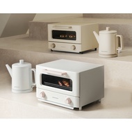 Jenniferoom Mini Oven Toaster 2 colors 12L