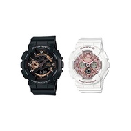 Casio Casio Casio Pair Watch G Shock G Shock Baby G Baby