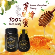 (Ready Stock) Sarawak Silvi Honey ( Acacia Mangium Honey)