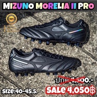 [Best Seller] รอวเท้าฟุตบอล MIZUNO รุ่น MORELIA II PRO " BLACK IRIDIUM PACK "