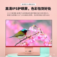 Business Design All-in-One Light Office Home Wireless Speaker Computer Gaming Built-in Inch Editing 