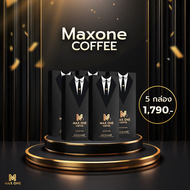 Maxone Coffee  กาเเฟสุขภาพชาย [5 กล่อง/50 ซอง]