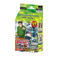 Thai Vanguard Start Play Set CD37 Great Nature Deck Of The All Animals