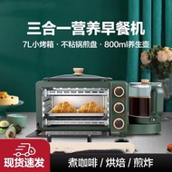 New for home baking small large capacity oven 40L multifunctional electric oven Counter Top Ovens