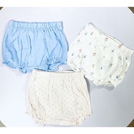 Set of 2 pants hm auth