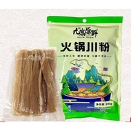 Haidilao FLAT Vermicelli