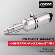 For F800GS F800Gt F800R F650GS F700GS Motorcycle Exhaust Escape Modified Middle Link Pipe 51mm Muffl