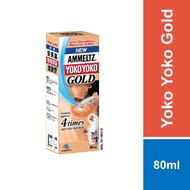 Ammeltz Yoko Yoko Gold 80ml