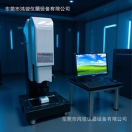 2D Imaging Device，2D Image Measurement Instrument，2D Measuring Instrument，2D Projector