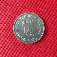 1977 Old Coin Malaysia $1 ringgit - 100th Anniversary of Natural Rubber Production