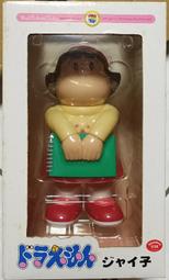 正日版 稀有絕版品 Medicom Toy VCD No.73 哆啦A夢 小叮噹 剛田技子 胖虎妹