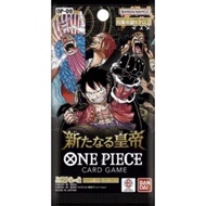 One Piece OP09 TCG Pack [Special Promo]