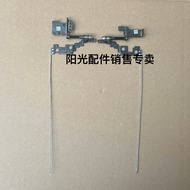 Applicable to HP 440 441 445 446 G7/66 Pro14 G3 screen hinge L78093-001