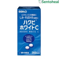 Sato Hakubi White C 360 tablets