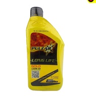 Engine Oil PULZAR Long life Gold 20W-50 (1 L)