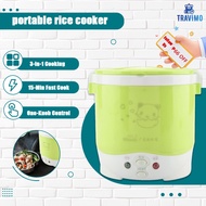 Travimo Truck portable rice cooker 12V 24V 1L Mini Rice Cooker Mini car truck boiler food steamer Mu
