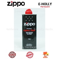 EHOLLY 100% Original ZIPPO Premium Lighter Fluid 125ml