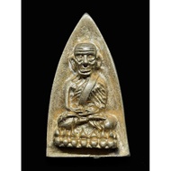 PHRA LUANG PHOR THUAD TAOLI,LUANG PHOR KOON,BE 2553