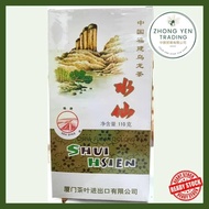 Sea Dyke Brand AT203 Shui Xian (110g) 海堤牌水仙
