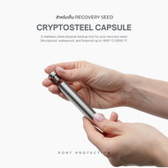 Cryptosteel Capsule | เก็บ Bitcoin Seed phase for Hardware Wallet (bitcoin and cryptocurrency) cryptosafe capsule safepal ellipal trezor one ledger