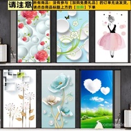 QM🍅Bathroom Wooden Door Whole Glass Renovation Door Sticker Waterproof Decorative Sliding Door Wardr