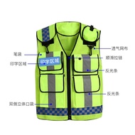 Traffic Duty Reflective Vest Breathable Patrol Riding Reflective Vest Traffic Road Administration