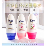 Imported Dove Dove Antiperspirant Roll-On Men Women Underarm Armpits Deperspirant Odor Roll-On Deodo