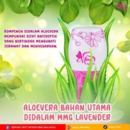 MINYAK URUT MODEN MMG (MMG LAVENDER)