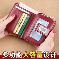 2025 Wallet Women Short Multi-Card Slot Coin Purse Large Capacity Buckle Wallet Wallet Leather Card 