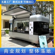 Coffee Cart Bar Dining Cart Gourmet Cart Electric Heating Mobile Snack Cart Cloud Warehouse Influenc