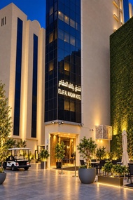 Elaf Almaqam Hotel Makkah Ajyad