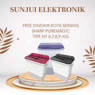 Sunjui Mesin cuci 2Tabung SHARP 75NT Puremagic