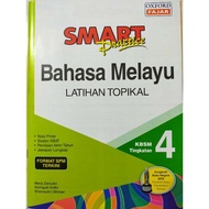 Latihan Topikal Bahasa Melayu SPM (KBSM)
