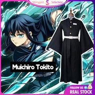 🇲🇾Ready Stock🇲🇾 Demon Slayer Cosplay Muichiro Tokito Costume Mist Hashira Uniform for Boy Girl