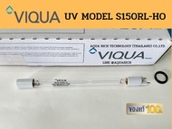 S150RL-HO UV LAMP แบรนด์ VIQUA/STERILIGHT สำหรับเครื่อง UV SYSTEM รุ่น SPV-2.5 SP-150-HO VH150
