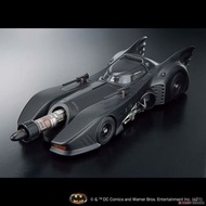 全新 未開 模型 Bandai 1/35 Batman Batmobile 蝙蝠俠 蝙蝠車 Bandai Plastic model