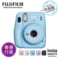 香港行貨保用一年 Fujifilm Instax mini 11 晴空藍 富士即影即有相機