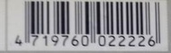 二手專輯[K ONE   愛的故事 羅密歐與茱麗葉]1外紙盒套(上有簽名)+1CD膠盒+1寫真歌詞本+1CD，2006年
