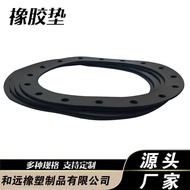 Rubber Nitrile Flange Gasket Oil Resistant Flange Rubber Gasket Hole Gasket Flange Rubber Gasket