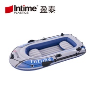 Yingtai Outdoor Inflatable Boat 3 People 4 People Inflatable Fishing Boat Drifting Boat Rubber Boat 