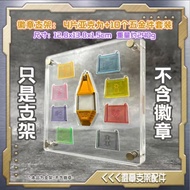 Digimon Digivice 25th anniversary tag acrylic display cover