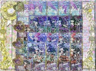 星光樂園PR+SR+R卡 (Gaarmageddon隊服)✨